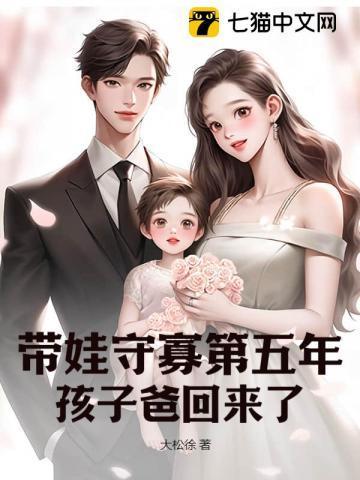 厉总离婚免费